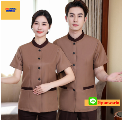 เสื้อพนักงานต้อนรับเสื้อเบลล์ เสื้อพนักงานทำความสะอาด เสื้อแม่บ้าน เสื้อพ่อบ้าน น้ำตาล เทาอ่อน เทาเข้ม L-6XL D6706001 ตัว