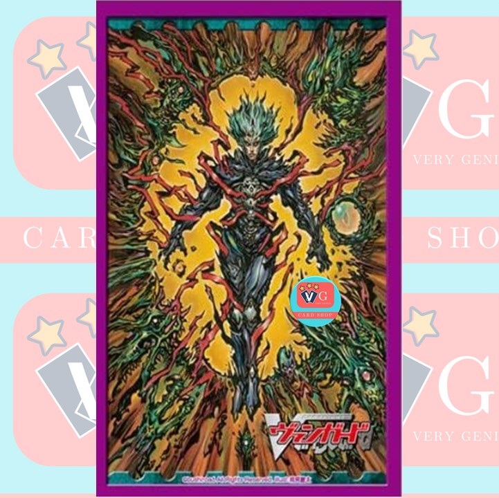 ซองใส่การ์ด สลีฟ ดาร์ค อิลเรกูลาร์ส ญี่ปุ่น Bushiroad Sleeve Collection Mini Vol.47 Devil of hell Ki dim 53ซอง Vanguard แวนการ์ด