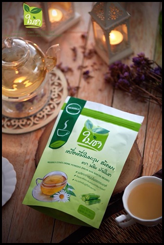 ใบชา เครื่องดื่มใบมะรุม ชนิดผง Moringa Tea