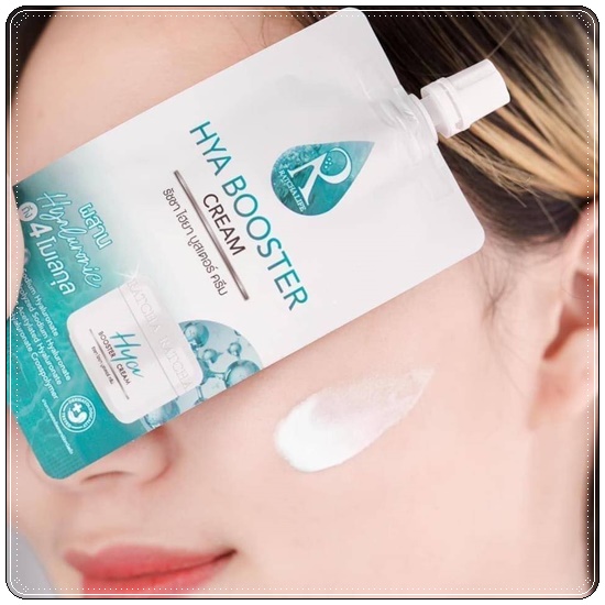 HYA Booster Cream Ratcha รัชชา ไฮยา บูสเตอร์ ครีม