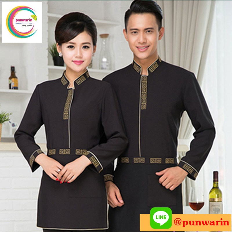เสื้อฟอร์มพนักงานร้านอาหารกาแฟโรงแรม แขนสั้น ดำ,แดง,ม่วง L,XL,XXL,3XL F6012009 เสื้อ+เปื้อน