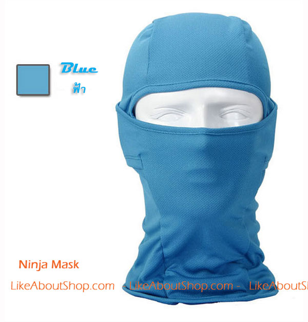 ผ้าคลุม นินจา (Ninja Mask)