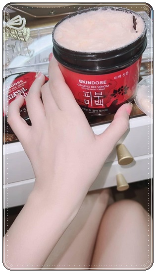 โสมพิษผึ้งจักรพรรดิ Skindose Ginseng Bee Venom โลชั่นผิวขาว สูตรกลางคืน (ส่งฟรี)