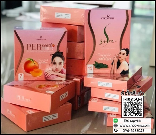 Per Peach Fiber และ S Sure นุ้ย สุจิรา