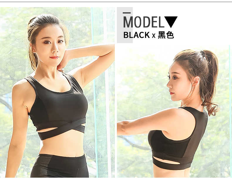 Y6206014 ชุดชั้นใน ฟิตเนสโยคะ ยิม สปอร์ตบรา สีภาพ L XL 2XL 3XL 4XL Y6206014 บราตัวเดียว