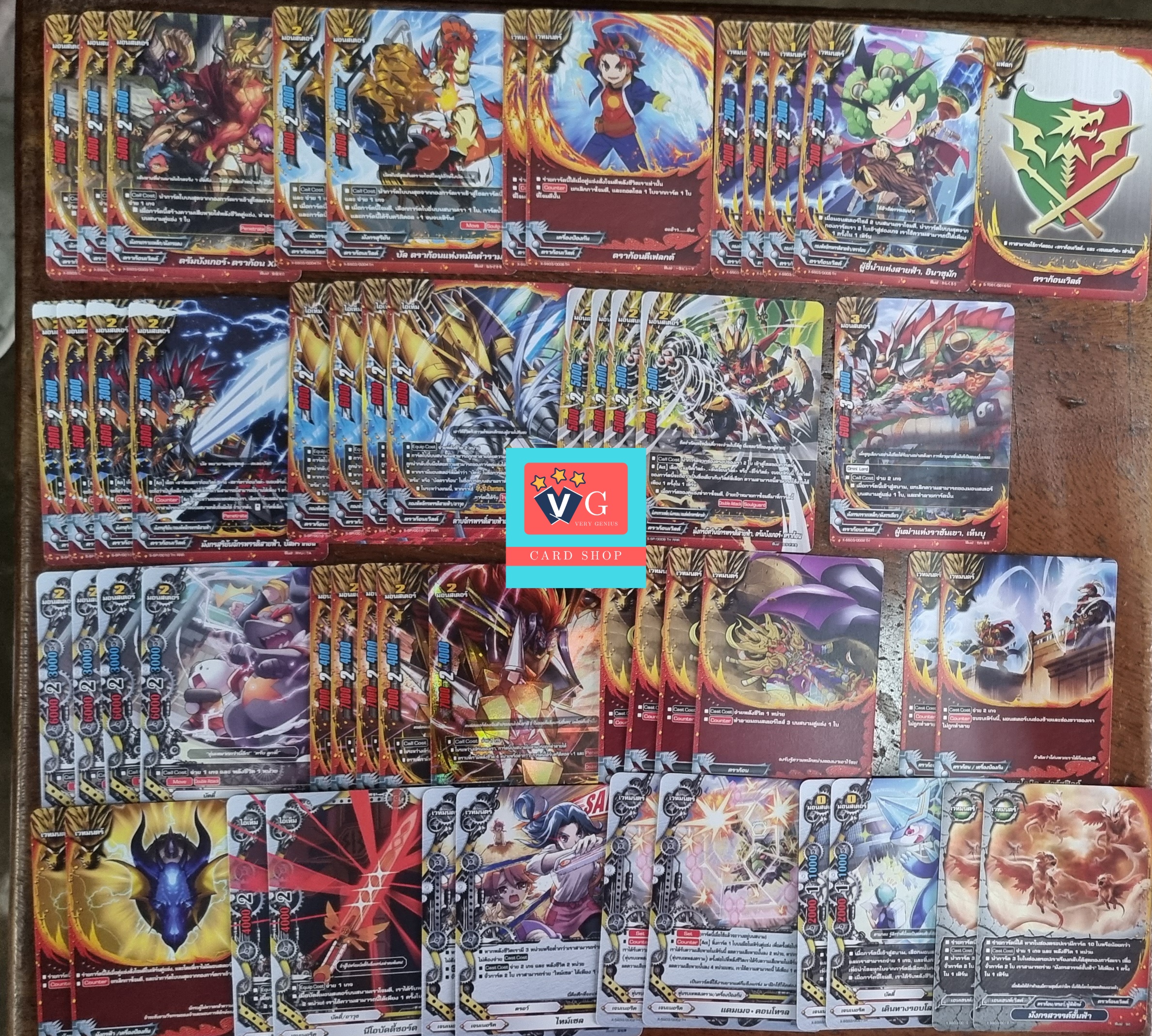เด็คดราก้อน สามบัดดี้ ดรัม บัตซ์ บัล 52ใบเล่นได้เลย