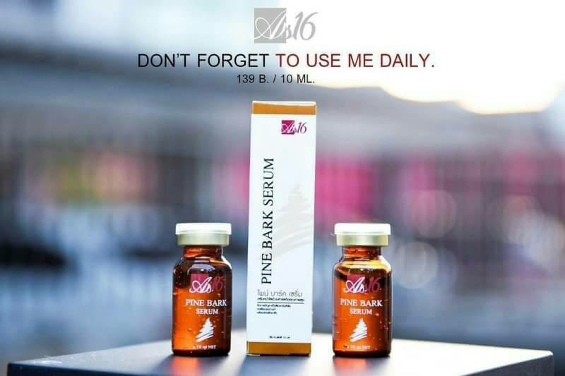 เซรั่มเปลือกสน ไพน์ บาร์ค เซรั่ม Pine Bark Serum AS16