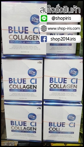 บลูชิ คอลลาเจน โบท็อค Blue CI Collagen