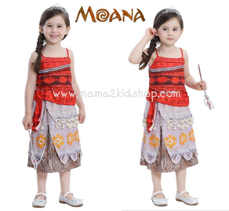 ชุดโมอาน่า Moana