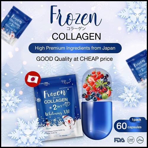 ฟรอเซ่นคอลลาเจน FROZEN COLLAGEN Original by glutafrozen