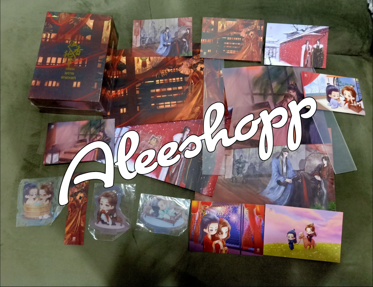 Boxset นิยายแปล เลื่อมพรายลายหยก รอบสต๊อก