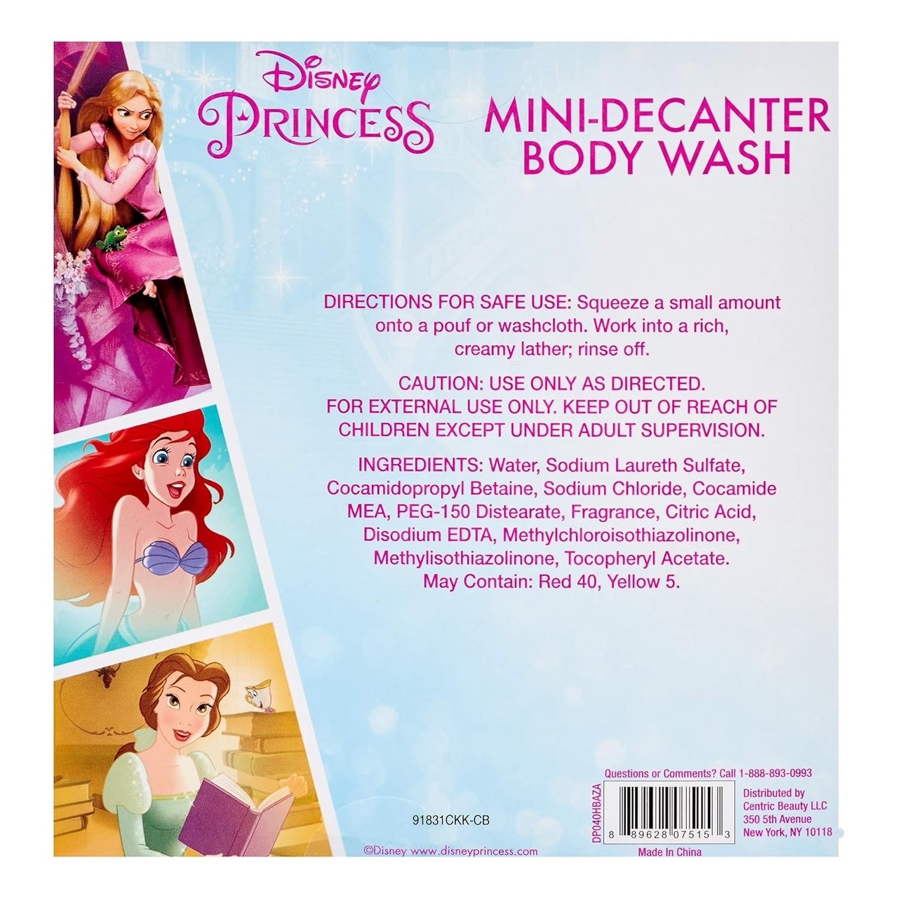 นำเข้า🇺🇸 เซ็ทอาบน้ำDisney Princess 2-Piece Mini-Decanter Body Wash Set with Ariel & Jasmine Gift Set , ราคา 990 บาท