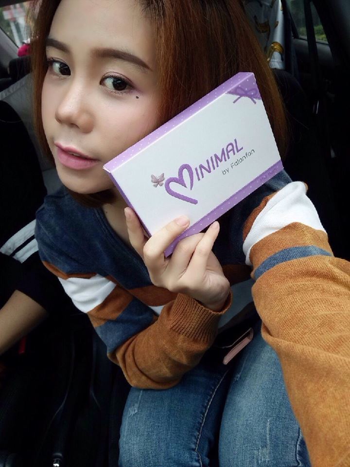 ยาลดน้ำหนัก Minimal By Falonfon ส่งฟรี EMS