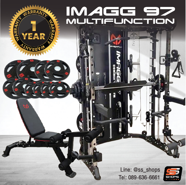 Smith Machine IMAGG 97 + ม้านั่ง819A + แผ่นน้ำหนัก50kg, สมิทแมชชีน