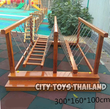 สะพานคู่ฝึกทรงตัว