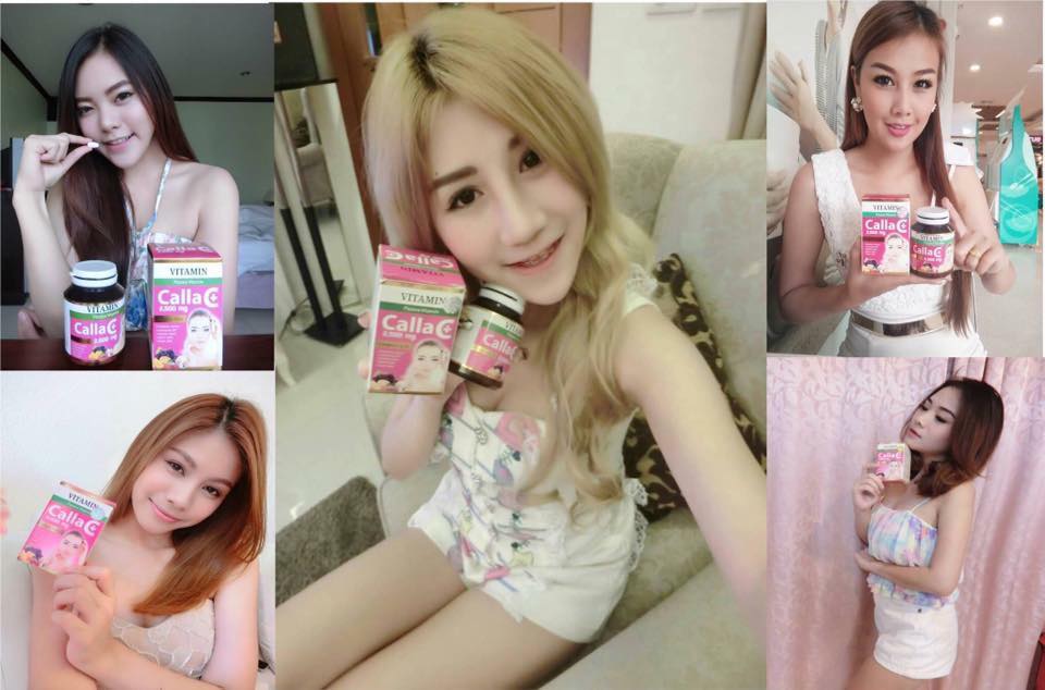 คอลล่าซีพลัส พิซซาร่า (วิตามินซี คอลลาเจน Pizzara Calla C Plus 2,500 mg.)