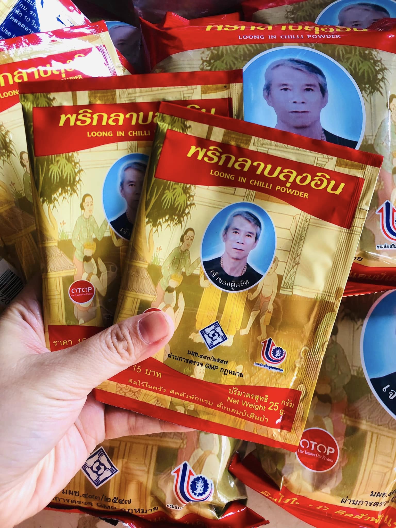 พริกลาบลุงอิน ขนาด 25 กรัม อร่อยมากก !!! อร่อยถึงเครื่อง Loong In Chilli Powder พริกลาบเมืองเหนือ Powder Paste Chilli Hot Bubuk Belacan Northern Thai Laab Chili Paste พริกลาบ พริกลาบคนเมือง พริกลาบภาคเหนือ เครื่องปรุง ทำอาหาร ต้มไก่ ลาบปลา ลาบหมู แกงเมือง