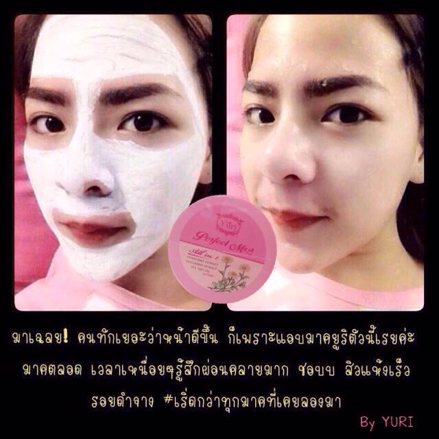 Yuri Perfect Mask All in 1