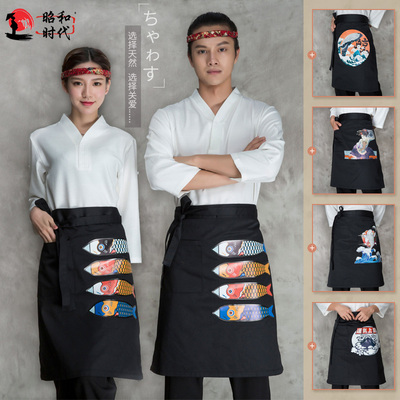 G6203006 เสื้อพนักงานร้านอาหารญี่ปุ่น เกาหลี เสื้อกิโมโน ร้านอาหารญี่ปุ่น สีภาพ S M L XL 2XL G6203006 เสื้อตัวเดียว