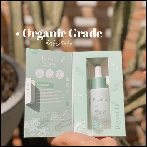 เซรั่มบียอนด์ ออร์แกนิคแท้ Beyond Natural Skin Lifting Serum