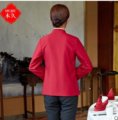 F6011031 เสื้อพนักงานต้อนรับ เสื้อพนักงานโรงแรม เสื้อฟอร์มพนักงาน ชุดฟอร์มพนักงาน F6011031 ตัว
