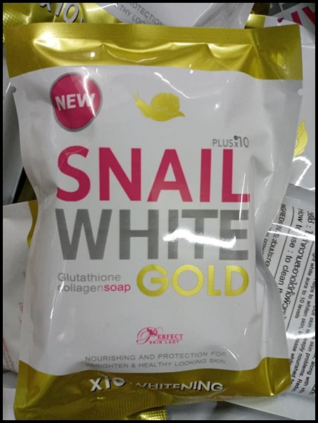 สบู่สเนลไวท์โกลด์ Snail White Gold Plus10 Soap