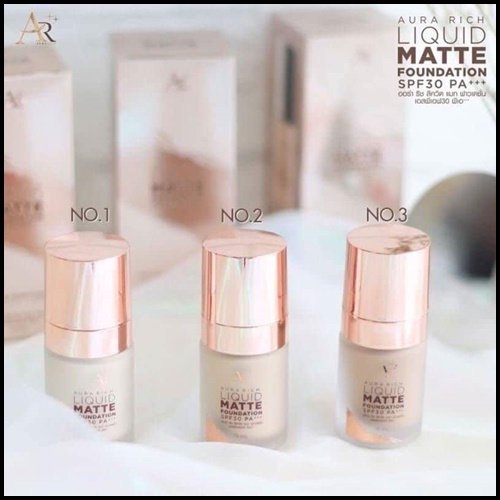 ออร่า ริช ลิควิด แมท ฟาวเดชั่น Aura Rich Liquid Matte Foundation โฉมใหม่