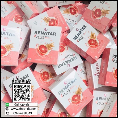 เรนาต้า ออร่าพลัส RENATAR AURA PLUS+ คอลลาเจนผิวใส