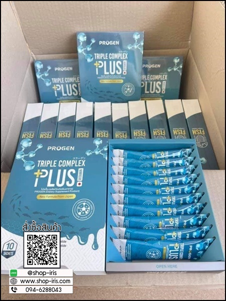 คอลลาเจน ไดเปปไทด์ พลัส Collagen Triple Plus PROGEN (ของแท้ ส่งฟรี)