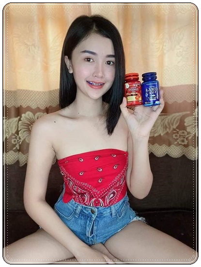 MIN&MIN Colla Vit E Plus มินแอนด์มิน สูตรคอลาวิตอี