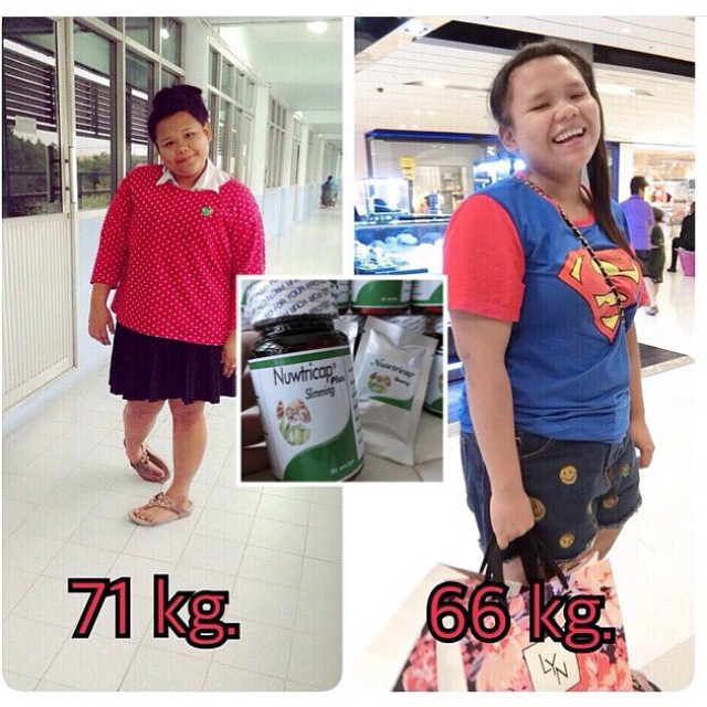 นรูติแคป ผอมเพรียว หุ่นเป๊ะ (Nuwtricap slimming plus)