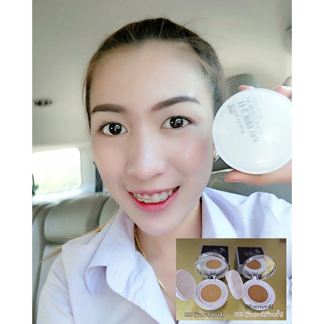 แป้งคูชั่น SWP Beauty House My Bright Air Cushion SPF50/ PA+++