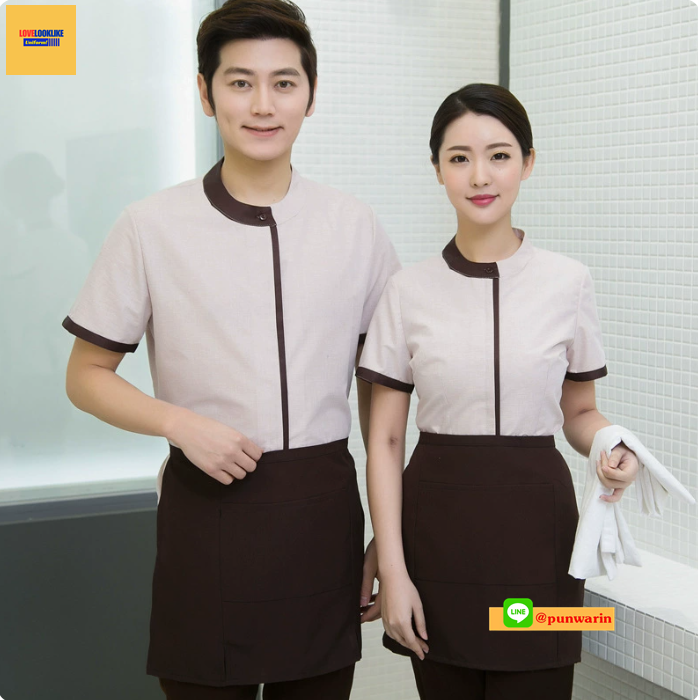 เสื้อพนักงานโรงแรม เสื้อแม่บ้าน เสื้อพ่อบ้าน เบลล์ ฟ้า เบจ เทา L-4XL SKU-02870 ตัว