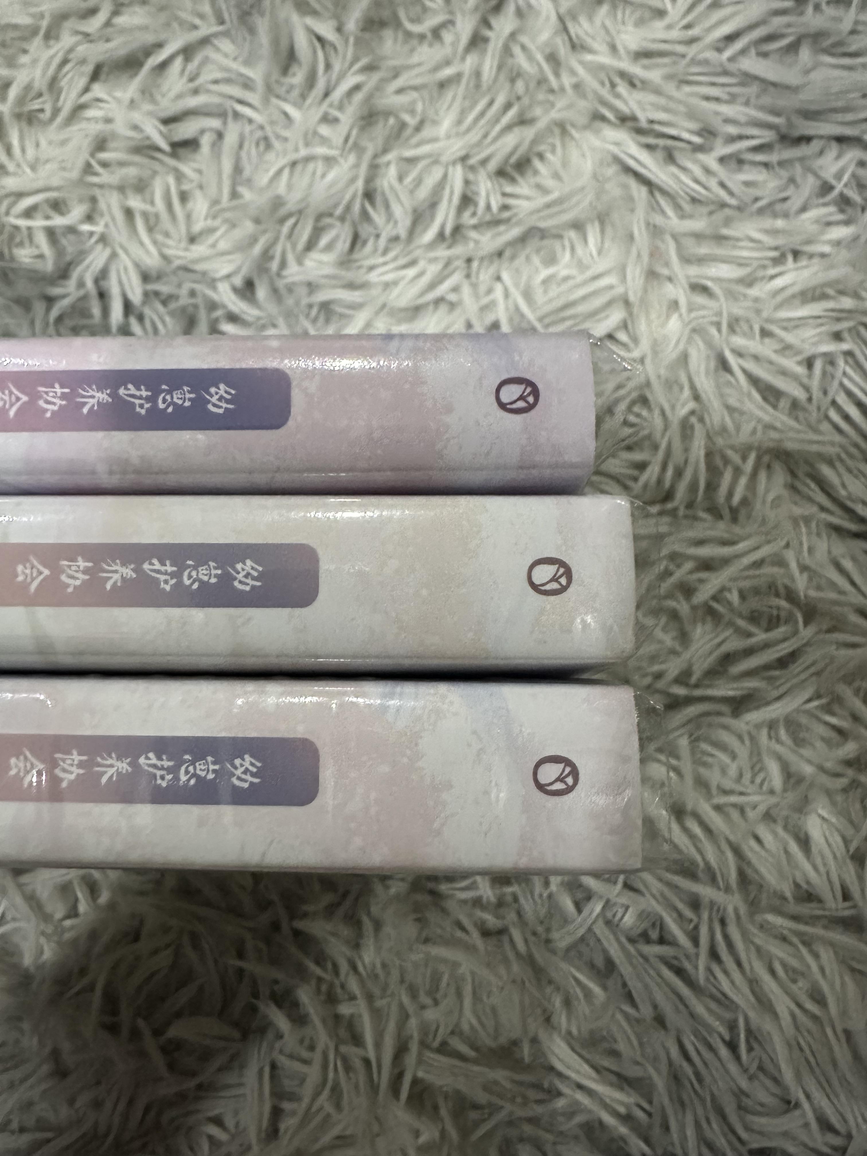 นิยายแปล ผมจะเป็นซุปเปอร์ฮีโร่ที่อนุบาลสัตว์ 3 เล่มจบ พิมพ์ 1