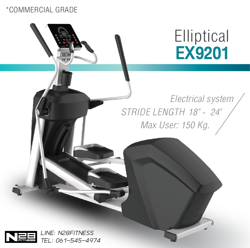 เครื่องเดินวงรี Elliptical: EX9201B (Commercial)