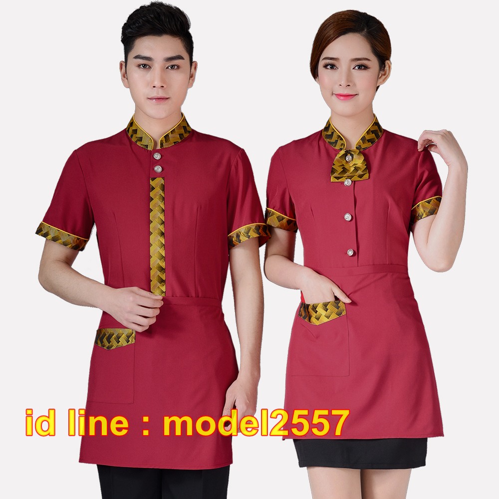 F6104002เสื้อฟอร์มพนักงานร้านอาหารกาแฟโรงแรม แขนสั้น ดำ,แดง,ม่วง M,L,XL,XXL,3XL F6104002 ตัว