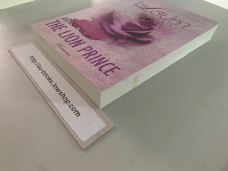 โหยเสน่หา/พลิ้วอ่อน