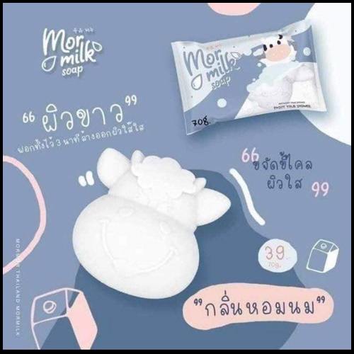 สบู่มอมิลค์ Mor Milk Soap สบู่นมวัว แพ็คเกจใหม่