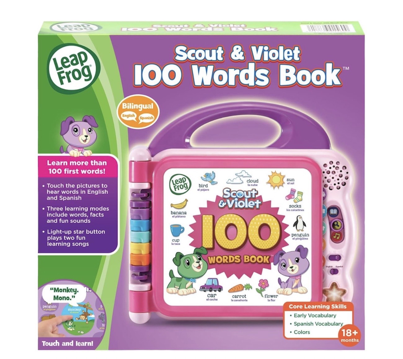 LeapFrog Scout and Violet 100 Words Book, ราคา 1,290 บาท