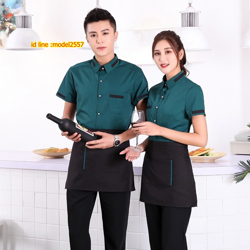 F6105010 เสื้อฟอร์มพนักงานต้อนรับ เสริฟร้านอาหารกาแฟโรงแรม แขนสั้น เขียว ดำ แดง L,XL,XXL,3XL F6105010 ตัว