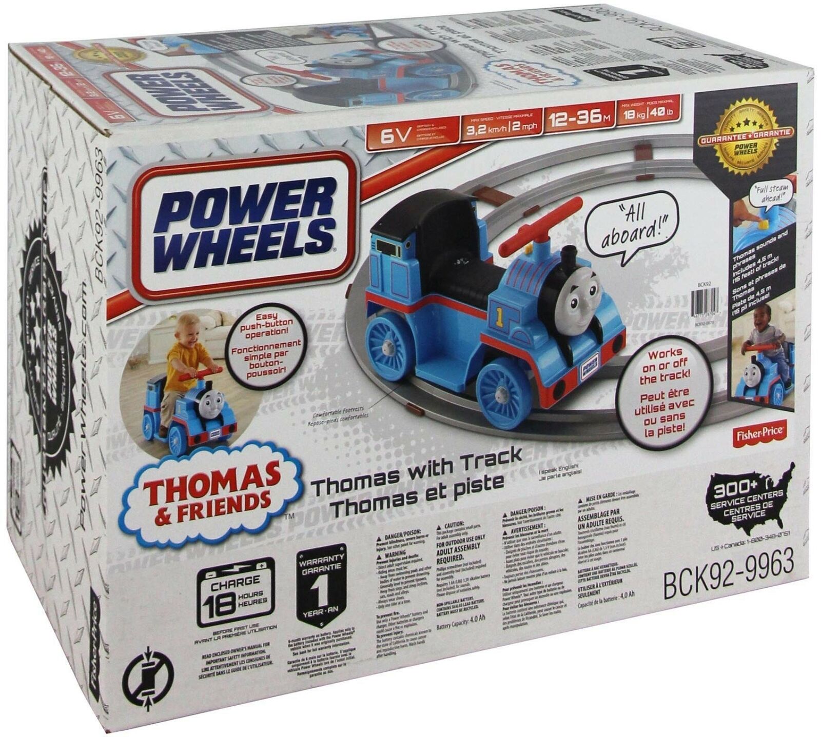 พร้อมส่ง ❤️ รถแบตฯโทมัสพร้อมราง Fisher-Price Power Wheels Thomas & Friends Thomas with Track รถแบตฯโทมัสรุ่นใหม่ล่าสุด
