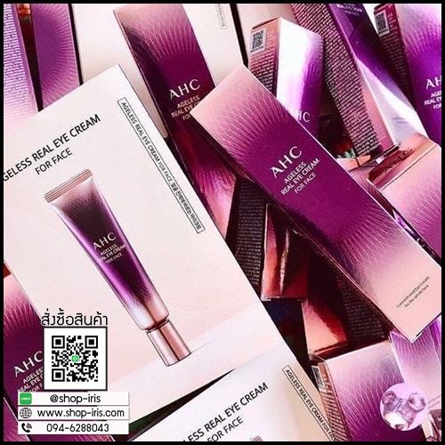ครีมบำรุงรอบดวงตา AHC Ageless Real Eye Cream For Face