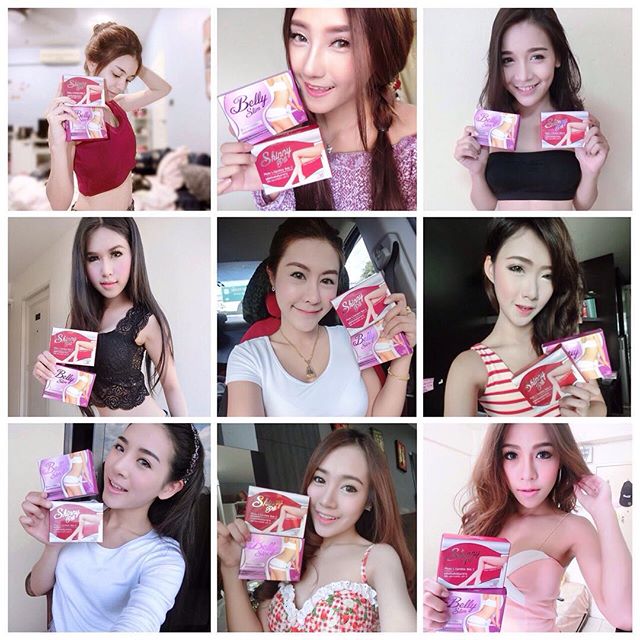 สกินนี่ พิล เน้นขาเรียว (Skinny Pill)