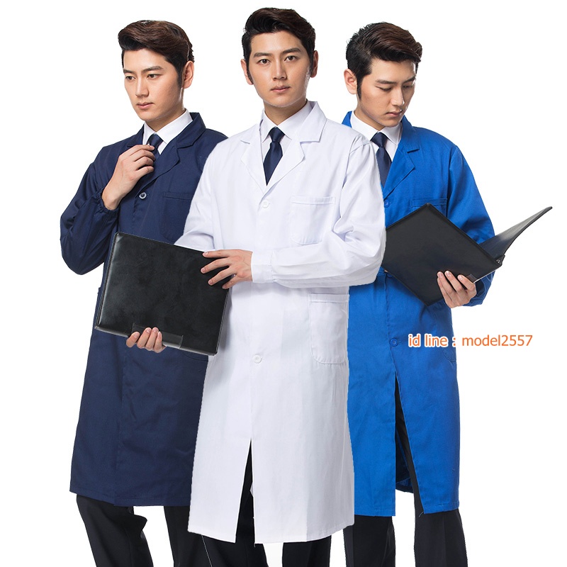 M6107004 เสื้อแขนยาวตัวยาวพนักงานคลังสินค้า พนักงานโรงงาน การจัดการป้องกันฝุ่นละออง สี :กรมท่า ขาว ฟ้า S-3XL M6107004 ชุด