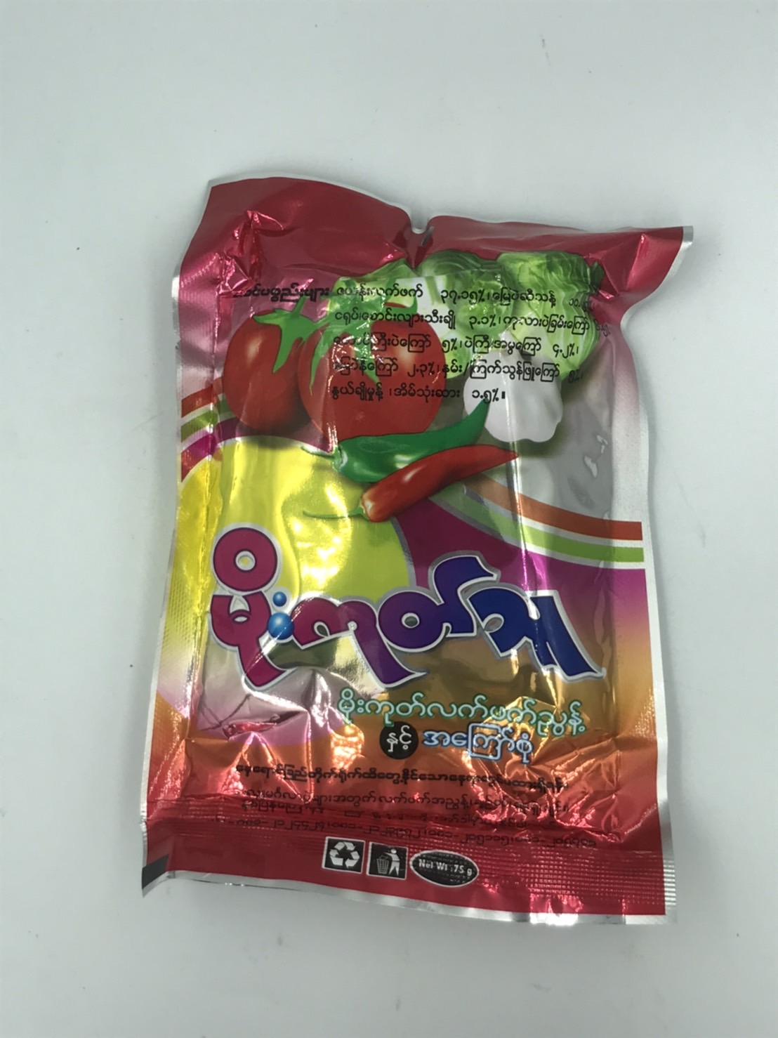 เลอะเพ็ตโตะ สีชมพู Lephet and Assorted Fries (ถั่วรวม 1 ถุง ใบเมี่ยง 1 ถุง) ยำใบชา เมี่ยงยำ เมี่ยงพม่า เมี่ยงยำถั่วรวม ลักษณะเป็นใบเมี่ยงบดน้ำ Hot and Sour