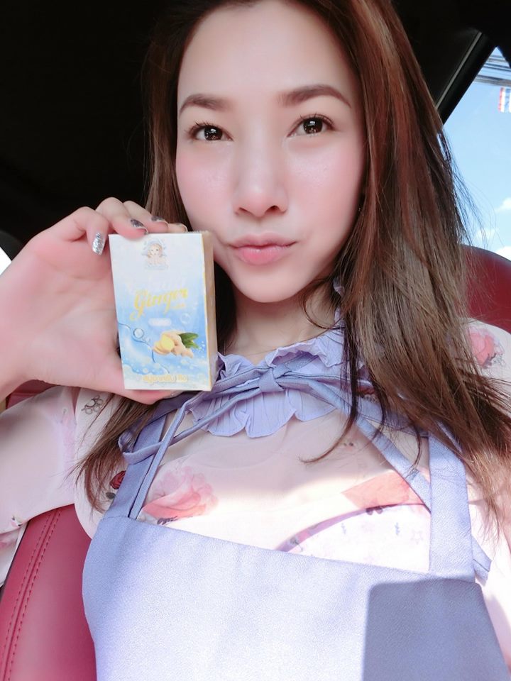 สบู่อาหรับขิง (Arab Ginger Soap) สบู่เกรดพรีเมียม คุณภาพเกินราคา