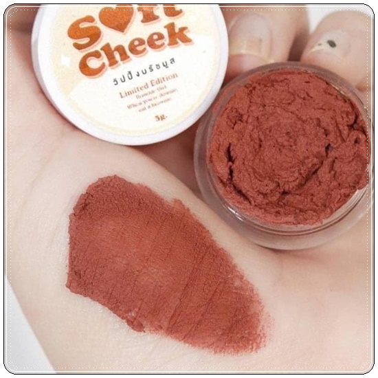 วิปปิ้งบลัชมูส Soft Cheek