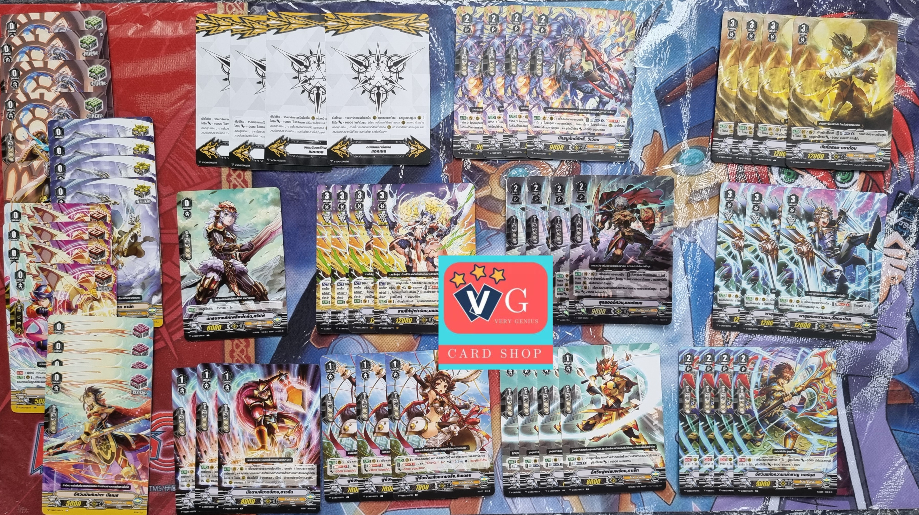 เด็คโกลพาลาดิน50ใบ จัดเด็คใหม่ง่ายจุงเบยเอเซลv-eb03 กิฟ4ใบ