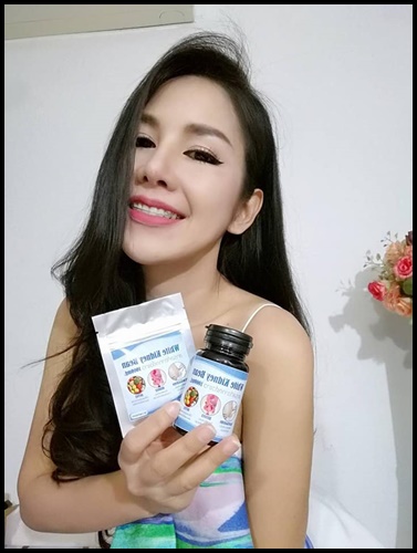 ถั่วขาวลดน้ำหนัก White Kidney Bean