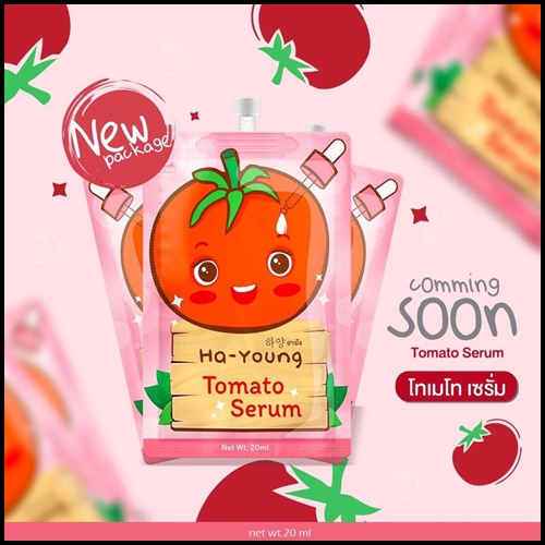 เซรั่มน้ำมะเขือเทศฮายัง Ha-young Tomato Serum